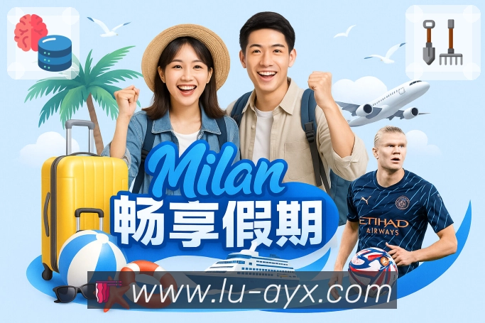 荣誉图R3